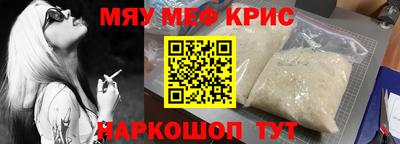 дурь Бугуруслан
