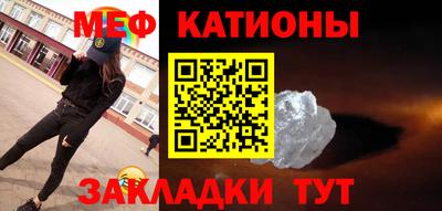 дурь Бугуруслан