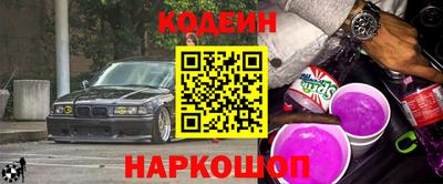 дурь Бугуруслан
