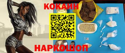 дурь Бугуруслан