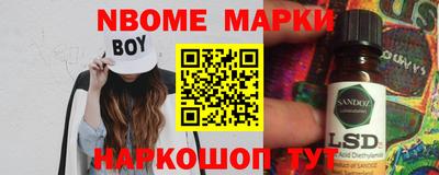 СК Бузулук