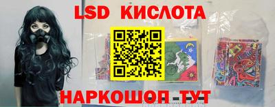 СК Бузулук