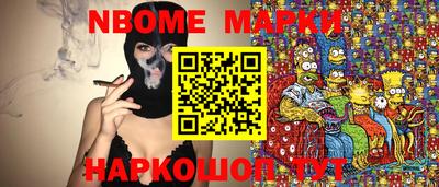 СК Бузулук