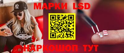 СК Бузулук