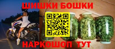 СК Бузулук