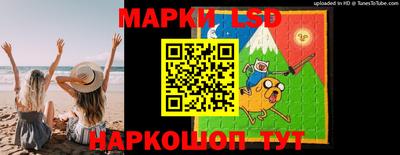 СК Бузулук