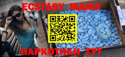 дурь Бугуруслан