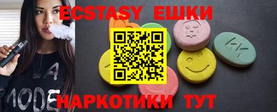 каннабис Будённовск