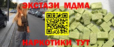 СК Бузулук