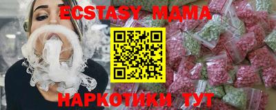 СК Бузулук