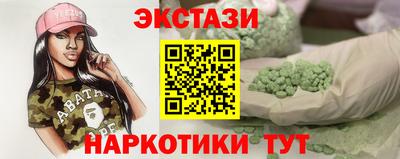 дурь Бугуруслан