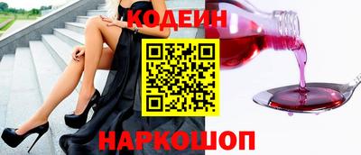 дурь Бугуруслан