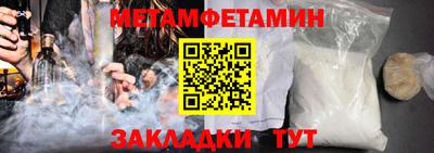 дурь Бугуруслан