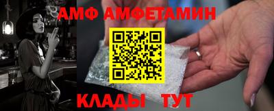 СК Бузулук