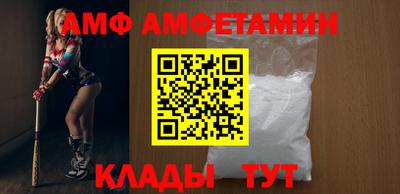 дурь Бугуруслан