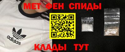 дурь Бугуруслан