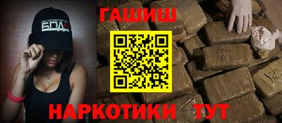 СК Бузулук