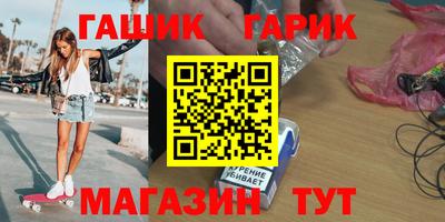 каннабис Будённовск