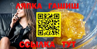 каннабис Будённовск